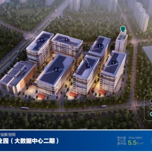 华发产业新空间-华发智造产业园/20元/月